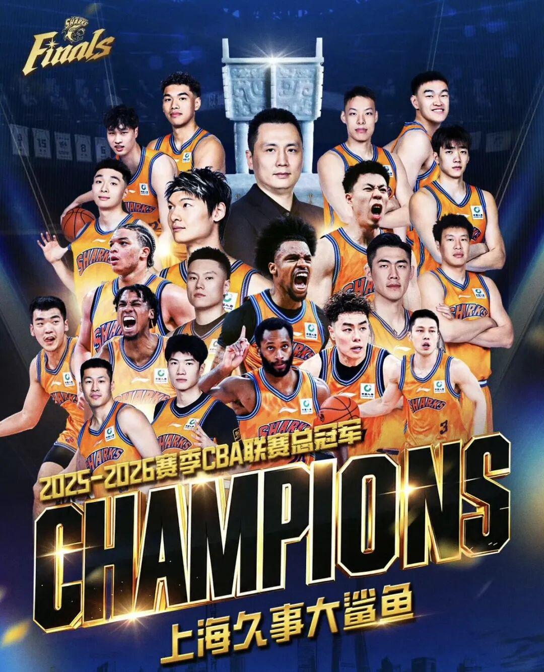 NBA创造历史！8年8个不同球队夺冠，别说马刺路还长