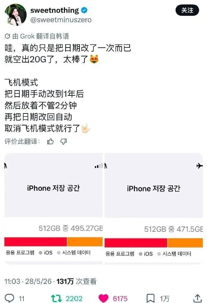 布伦森:即便今年没有夺冠,放弃1.13亿美元续约尼克斯也是100%超值