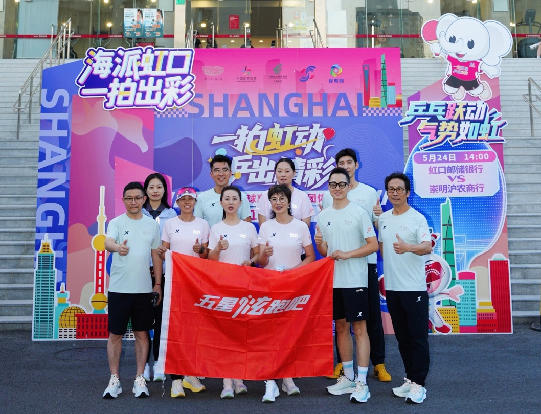 NBA总决赛战报：福克斯一级恶犯！马刺16分优势变3分，卡斯尔7中0