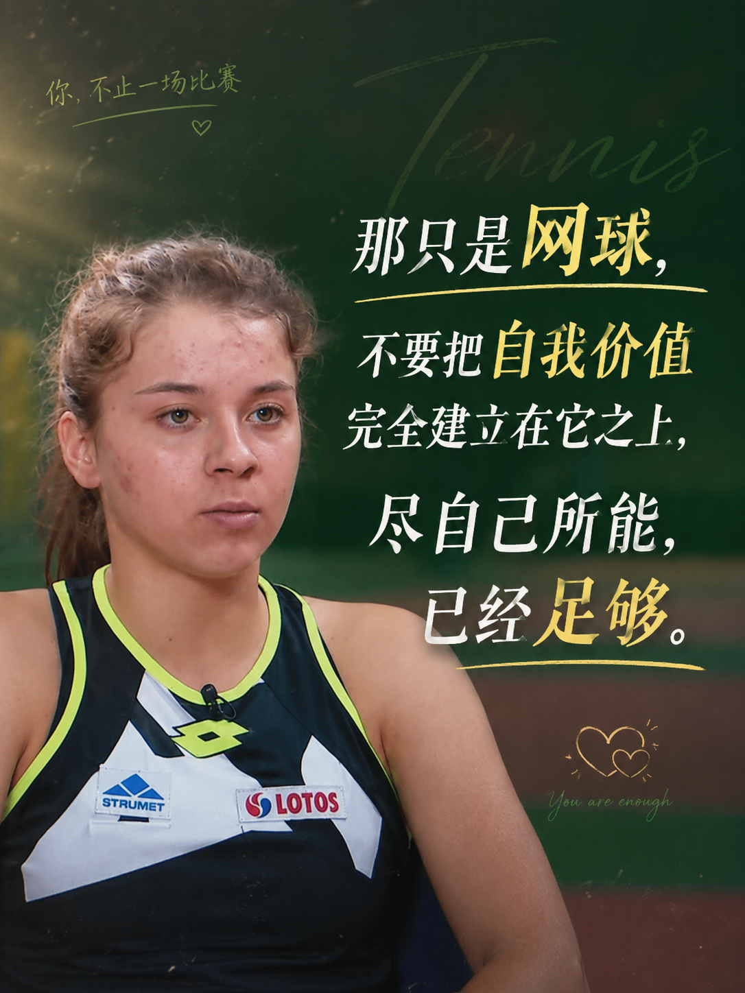 美媒推演字母哥三方交易框架