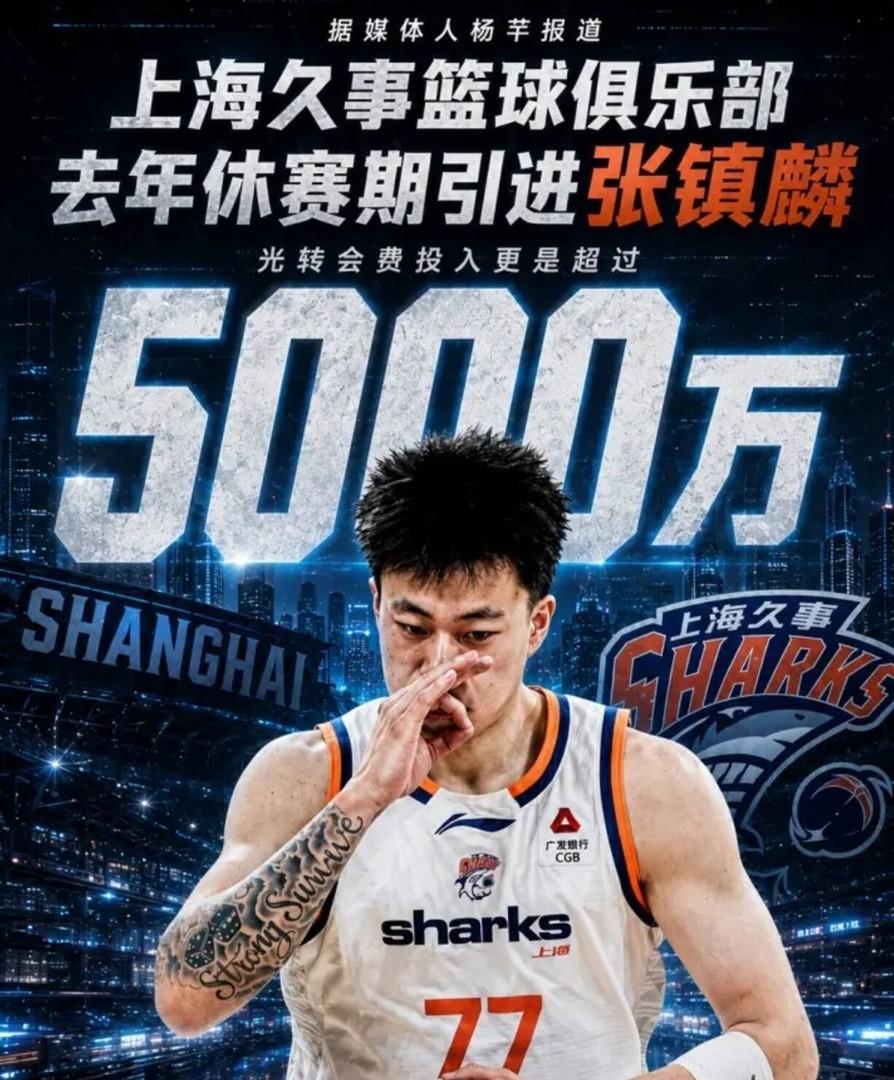 加拿大公开赛第三轮苏伯领跑