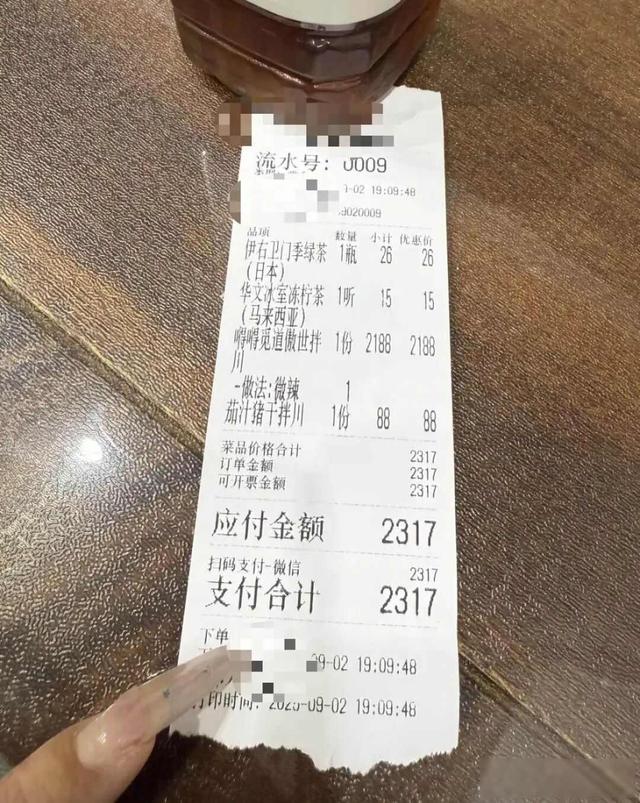 文班亚马坚信马刺能逆转尼克斯