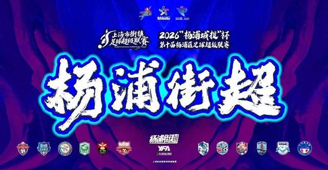 一句“不想玩了就可以”炸出503条回复:40岁中年人为何集体破防?