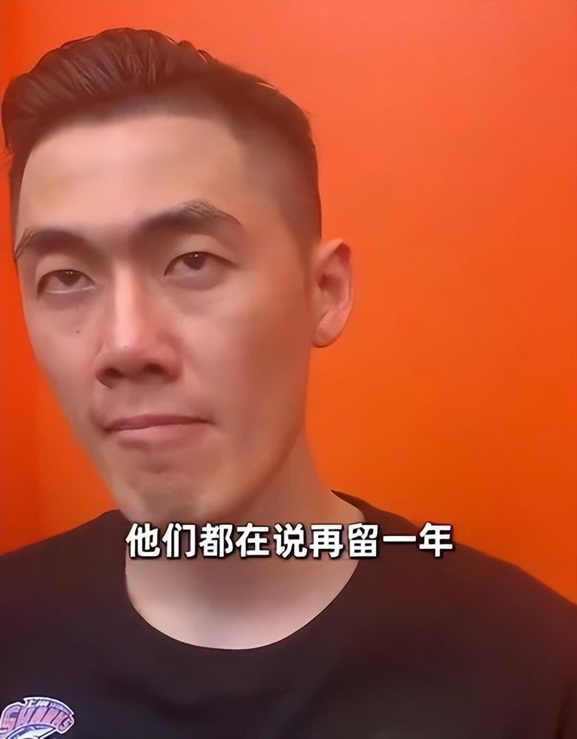 壹号娱乐-布伦森凭“金色尘埃”特质，让尼克斯距离53年首冠仅差一胜