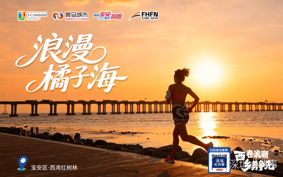 记者拉比奥、于帕、楚阿梅尼、萨利巴缺席训练前者母亲探班扑空