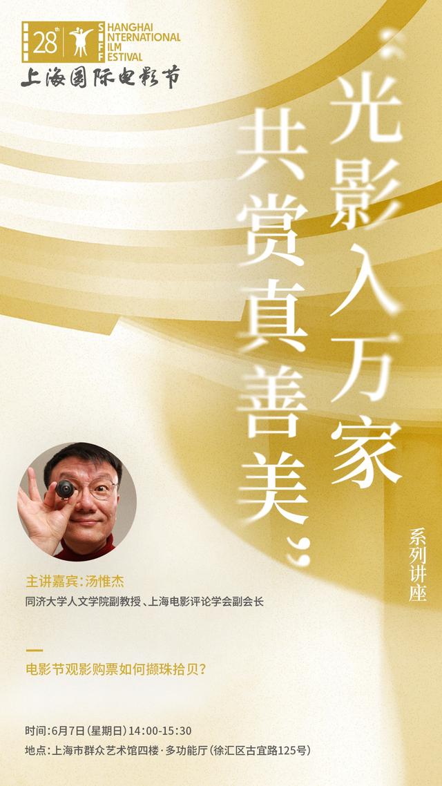 官宣!斯普利特执掌公牛!杨瀚森的天亮了吗?