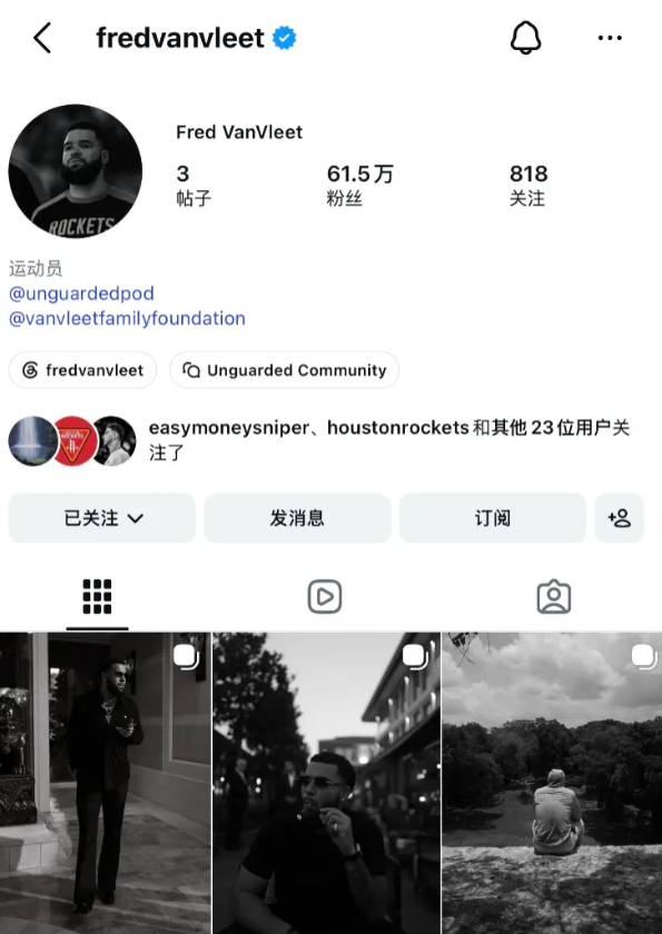 德约已在温网男单豪取105胜，追平费德勒并列公开赛时代第一