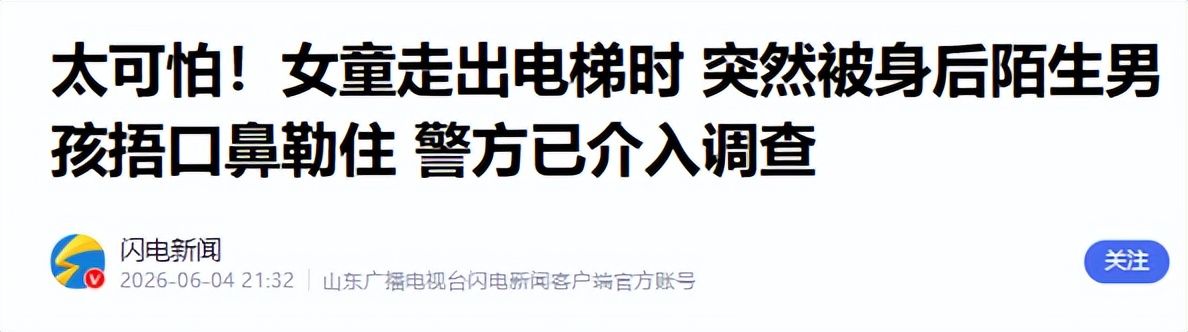 记者：费内巴切仍在和曼城谈阿克转会费，预计700万+150万镑