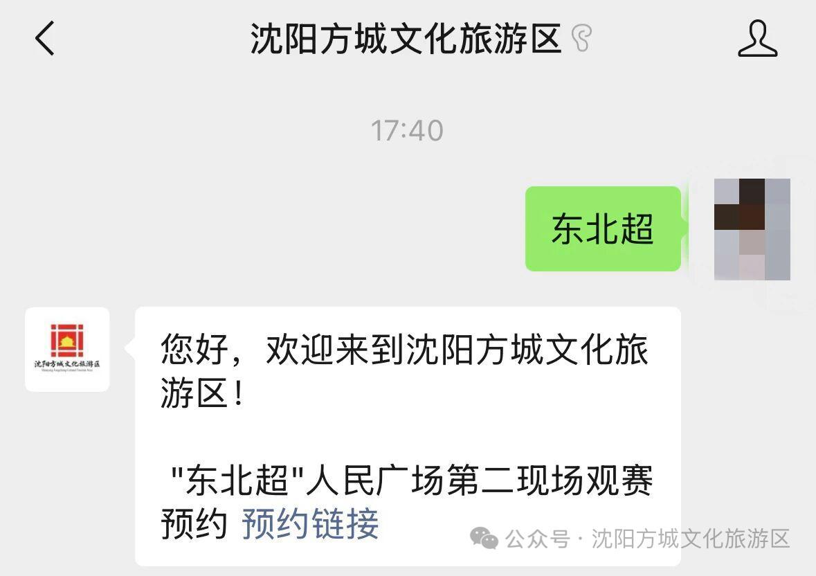 佐野海舟：我在对荷兰比赛中的表现不是很好；下一场比赛很关键
