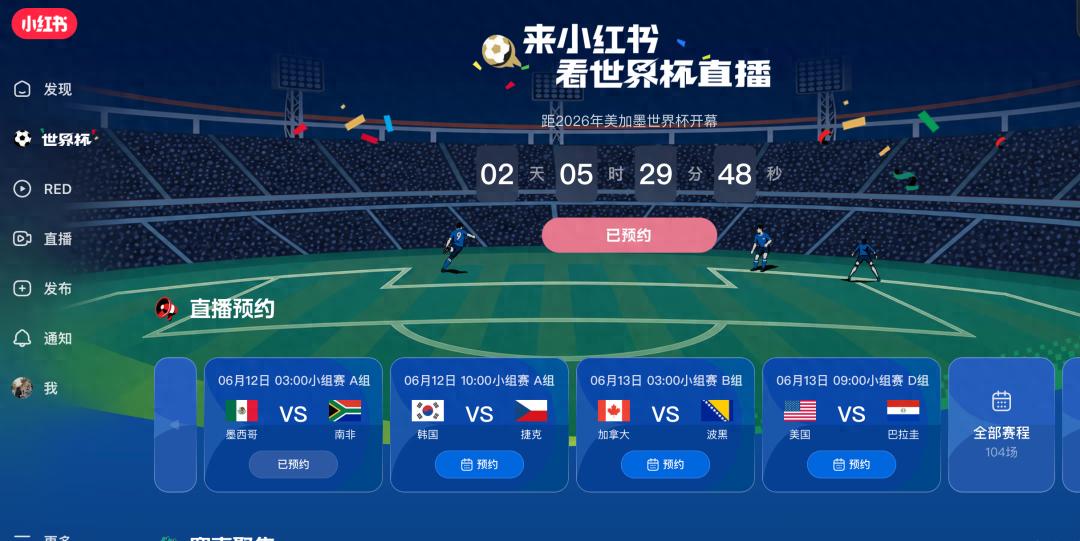 拒绝皇马邀约！24岁格瓦迪奥尔续约曼城，留守至2031年！