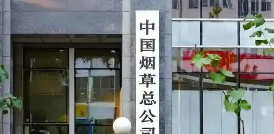 【世界杯】卡塔尔世界杯第1分!全场被动1