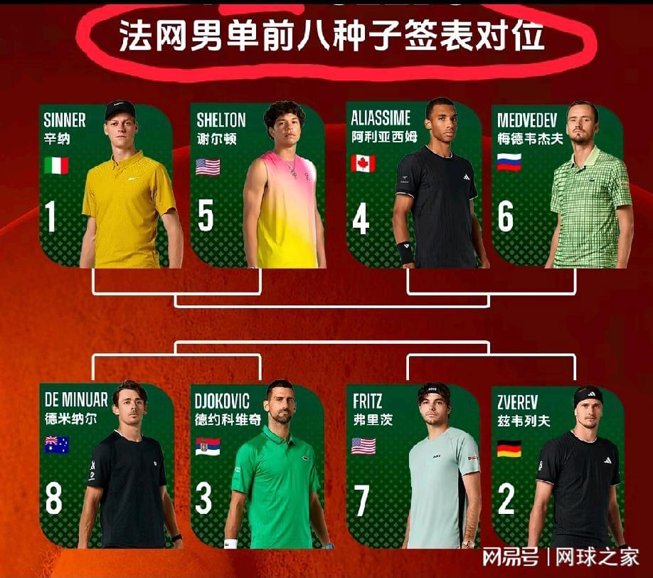壹号娱乐世界杯：华裔前锋梅开二度 雷扎伊扬传射建功 伊朗2