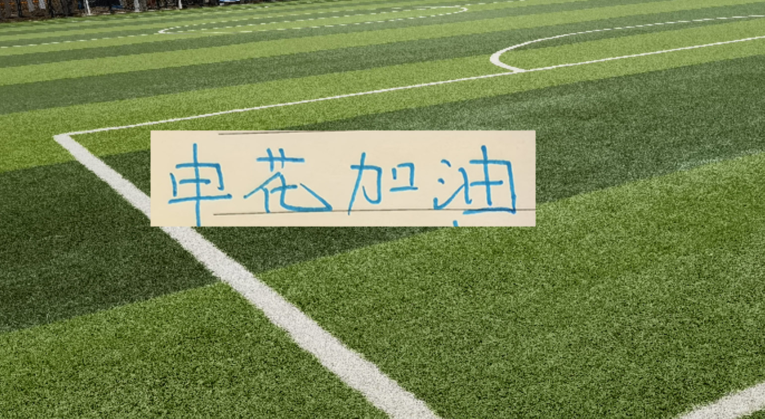 曼城今夏迎换帅引援多重变动