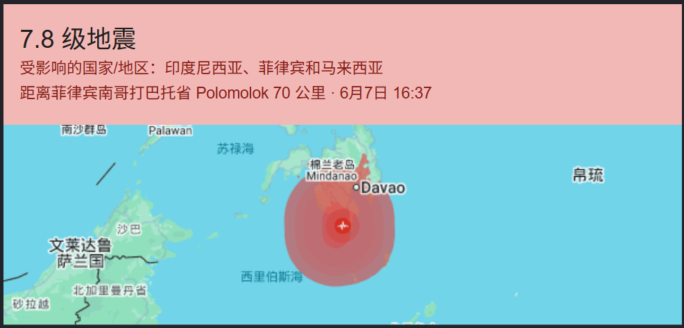 壹号娱乐-世界杯一夜2场平局!40岁门神力挫欧洲冠军,埃及仍无缘首胜