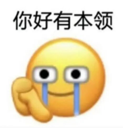 中超第一主场大连英博不仅有球迷，还有实力！