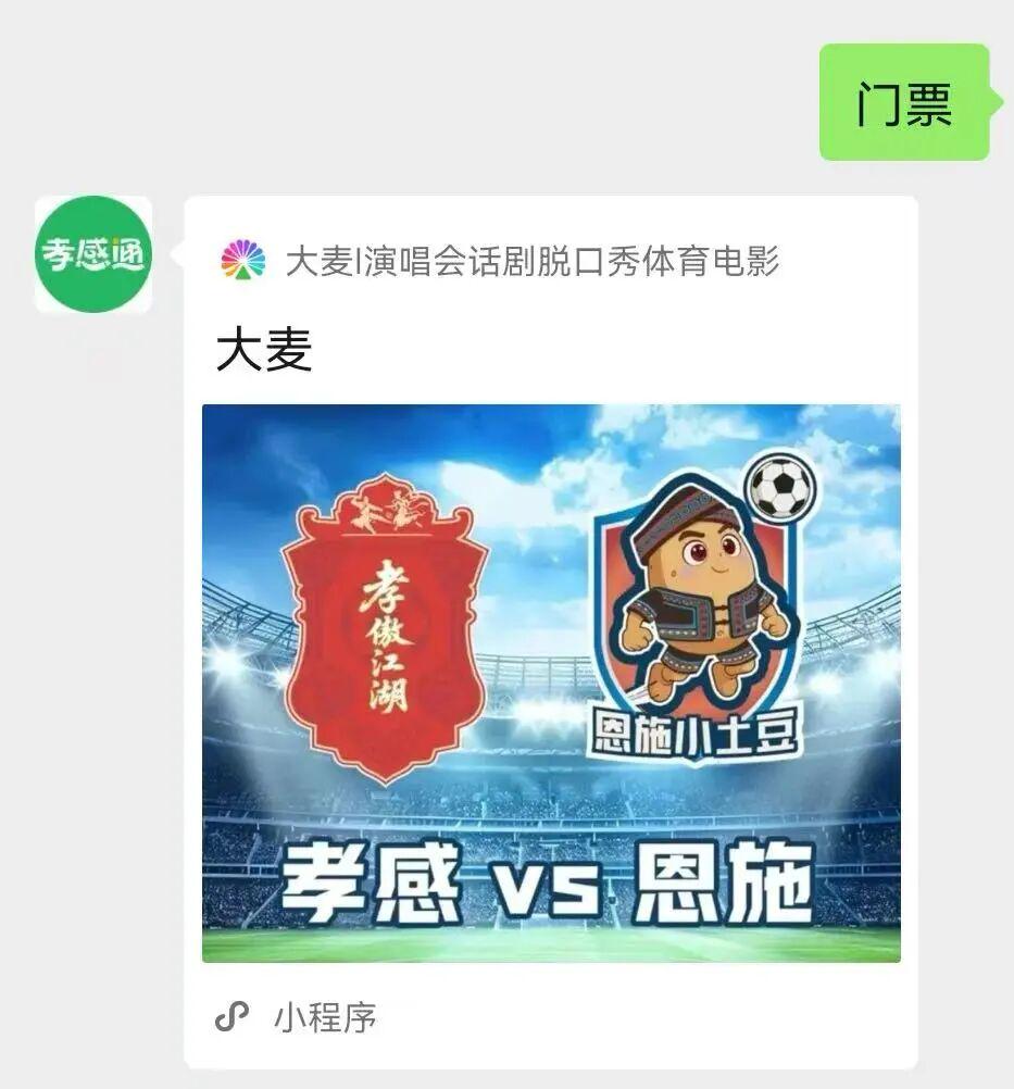 5轮不胜后热刺内讧?5200万镑新援怒喷队友:你的糟糕失误致丢球