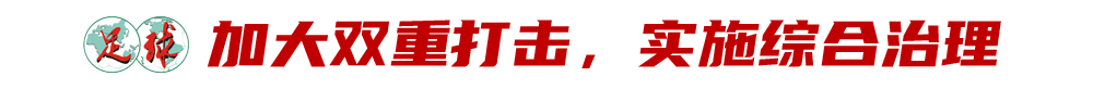 王左无缘八强一变化被打趣告别蛮力女,萨巴出局成就八强五个之最