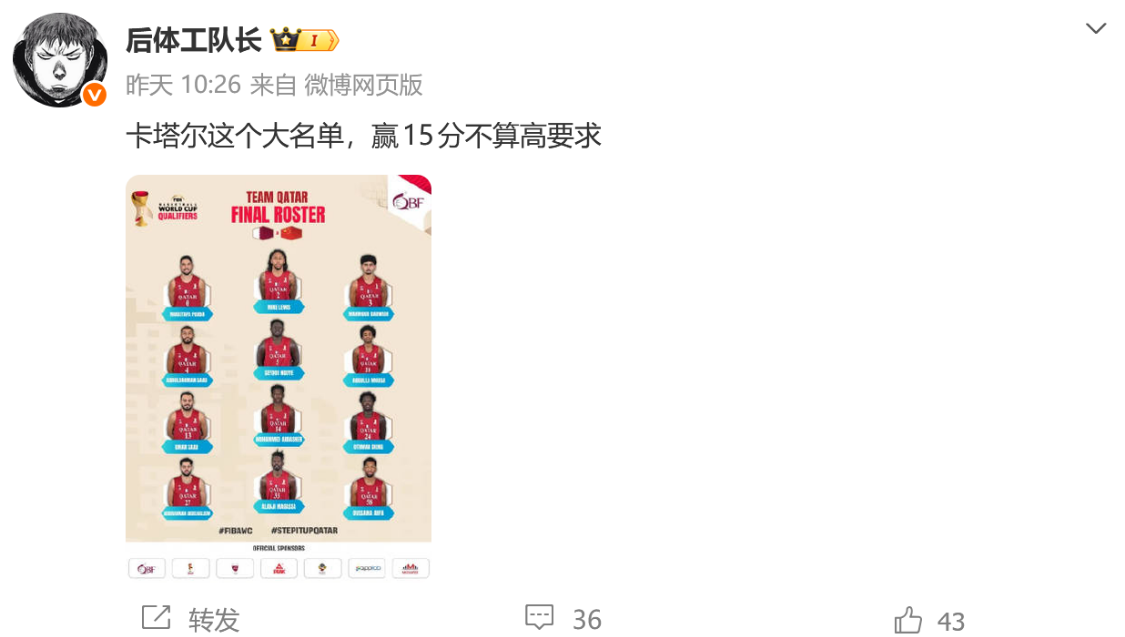 恒大足球俱乐部破产审查