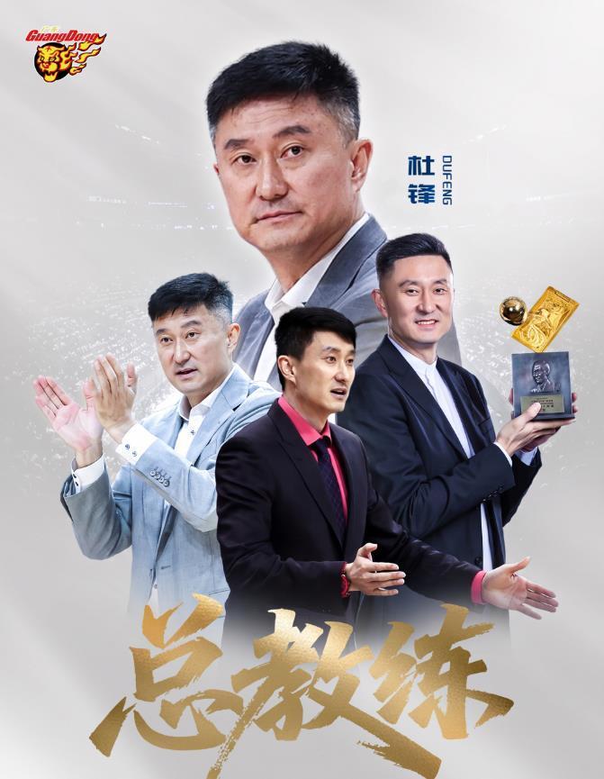 记者：泰山队已经抵达上海，明日唐田和瓦科出席赛前发布会