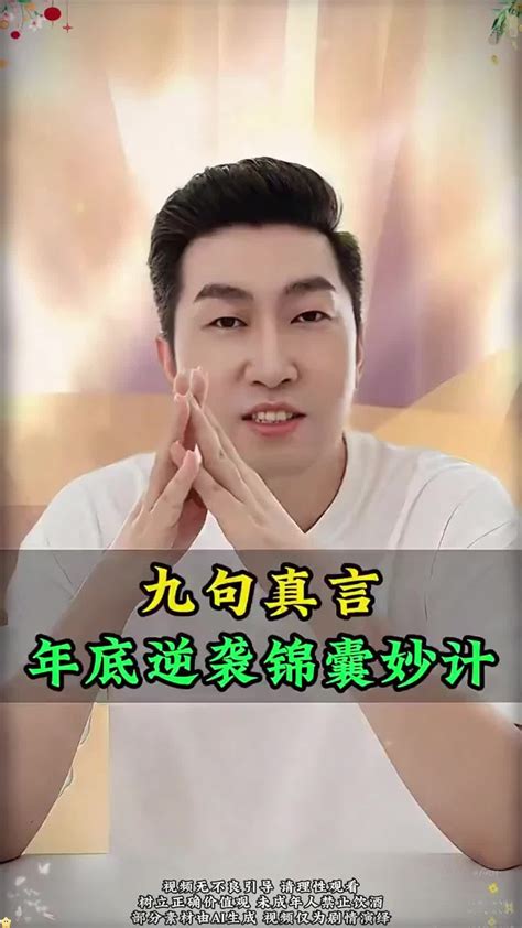 壹号娱乐 海外市场拓展