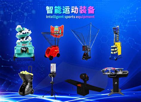 壹号娱乐 海外市场拓展