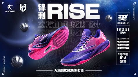 壹号娱乐 海外市场拓展