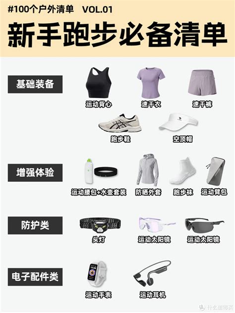 壹号娱乐 海外市场拓展